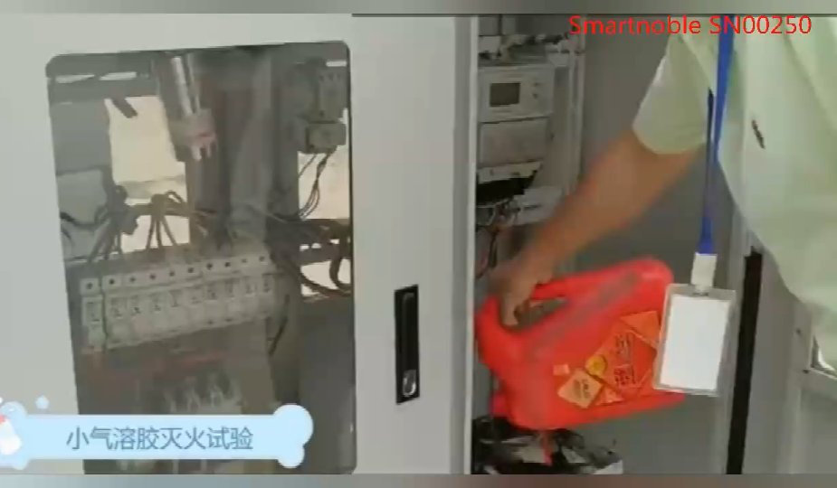 Smartnoble Array image43