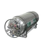 Smartnoble Stainless Steel LNG Cylinder For Land Vehicles